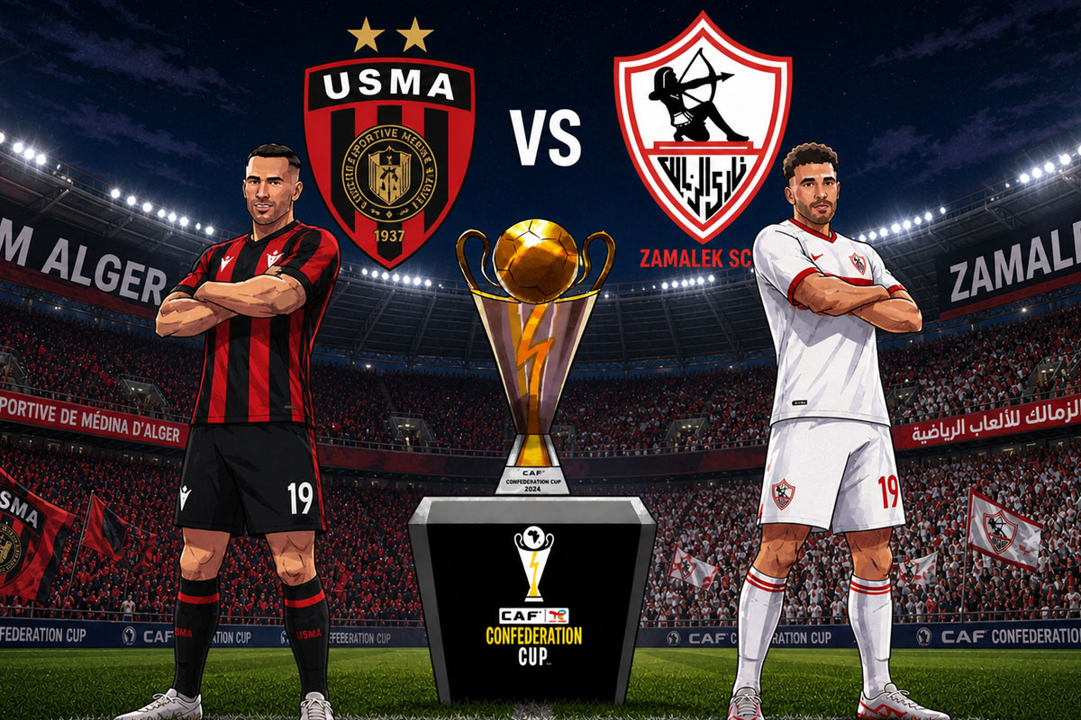 لحظات على البداية "Zamalek vs USM Alger".. متابعة مباراة الزمالك ضد اتحاد العاصمة
