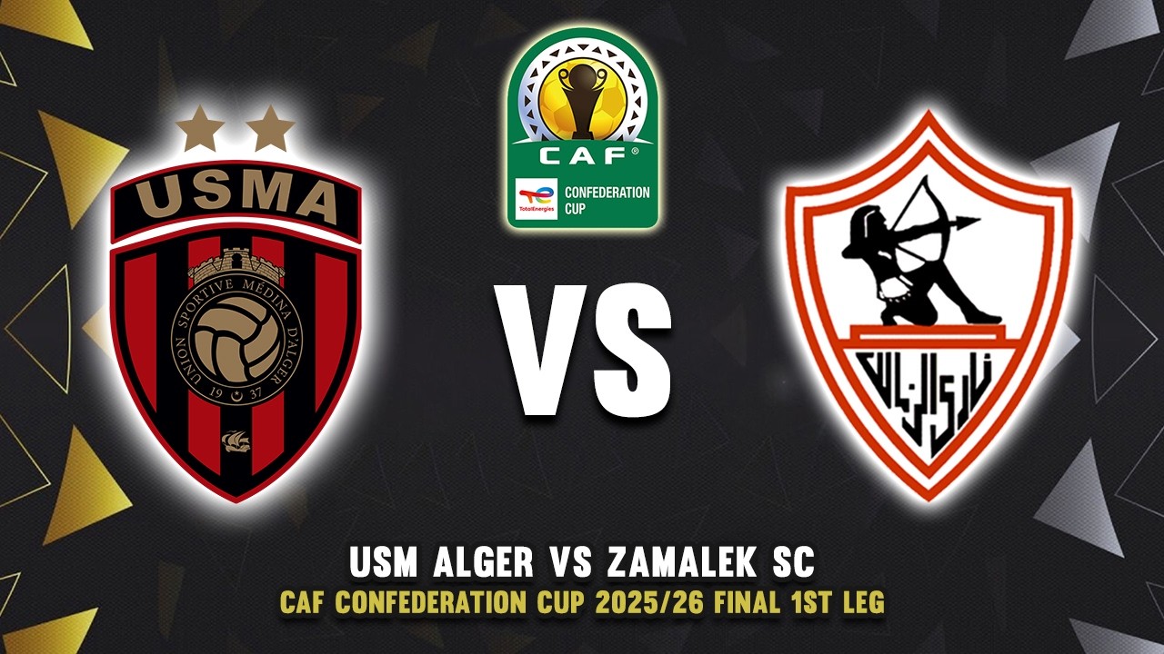 قناة مجانية تنقل مباراة الزمالك امام اتحاد العاصمة اليوم في نهائي الكونفدرالية 2026