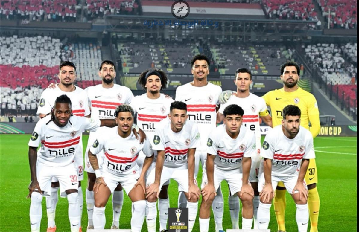 الزمالك يتفوق تاريخياً على سيراميكا كليوباترا قبل مواجهة الحسم