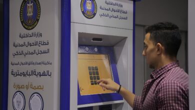وزارة الداخلية تُنهي عصر الزحام.. كيف غيّرت الماكينات الذكية شكل خدمات السجل المدني في مصر؟