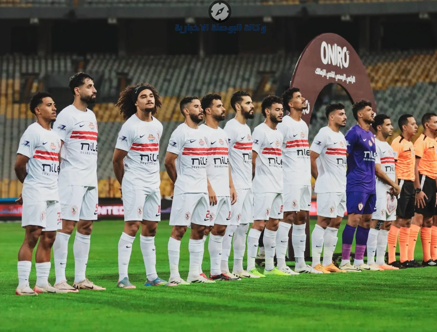 ارباح نادي الزمالك