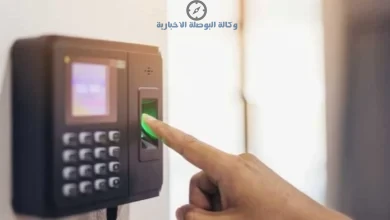 متى يعود موظفو الحكومة والمعلمون بعد إجازة العيد بالسعودية