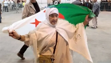 منحة المرأة الماكثة بالبيت