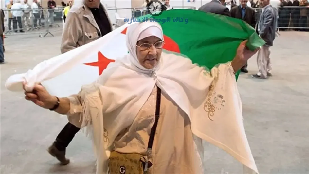 منحة المرأة الماكثة بالبيت