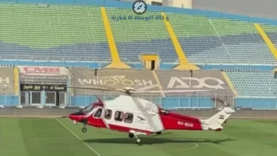 لأول مرة في مصر طائرة تنقل درع الدوري الممتاز بين الملاعب لحسم البطل