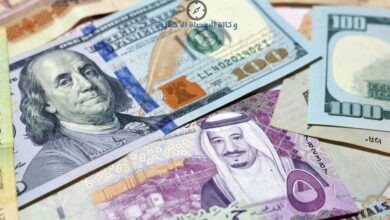 سعر صرف الدولار بالسعوديه