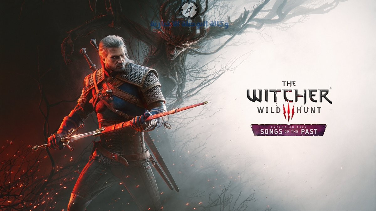 The Witcher 3 Wild Hunt.. لأول مرة لعبة عمرها 11 عاما تفرض ويندوز 11 وSSD لتشغيل التوسعة الجديدة