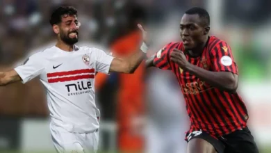 Zamalek vs USM Alger.. طرق مشاهدة مباراة الزمالك واتحاد العاصمة بالمجان