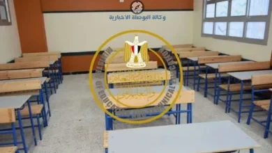 قبل بدء التقديم الإلكتروني