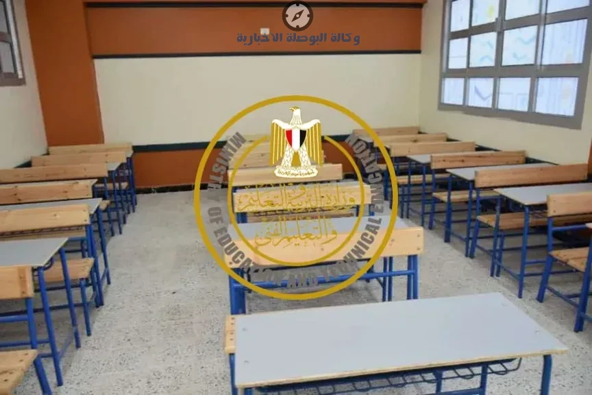 قبل بدء التقديم الإلكتروني