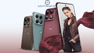 هاتف موتورولا ايدج 70 برو بلس
