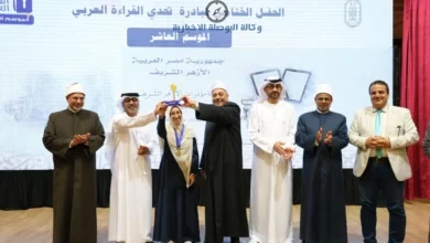 تحدي القراءة العربي 2026