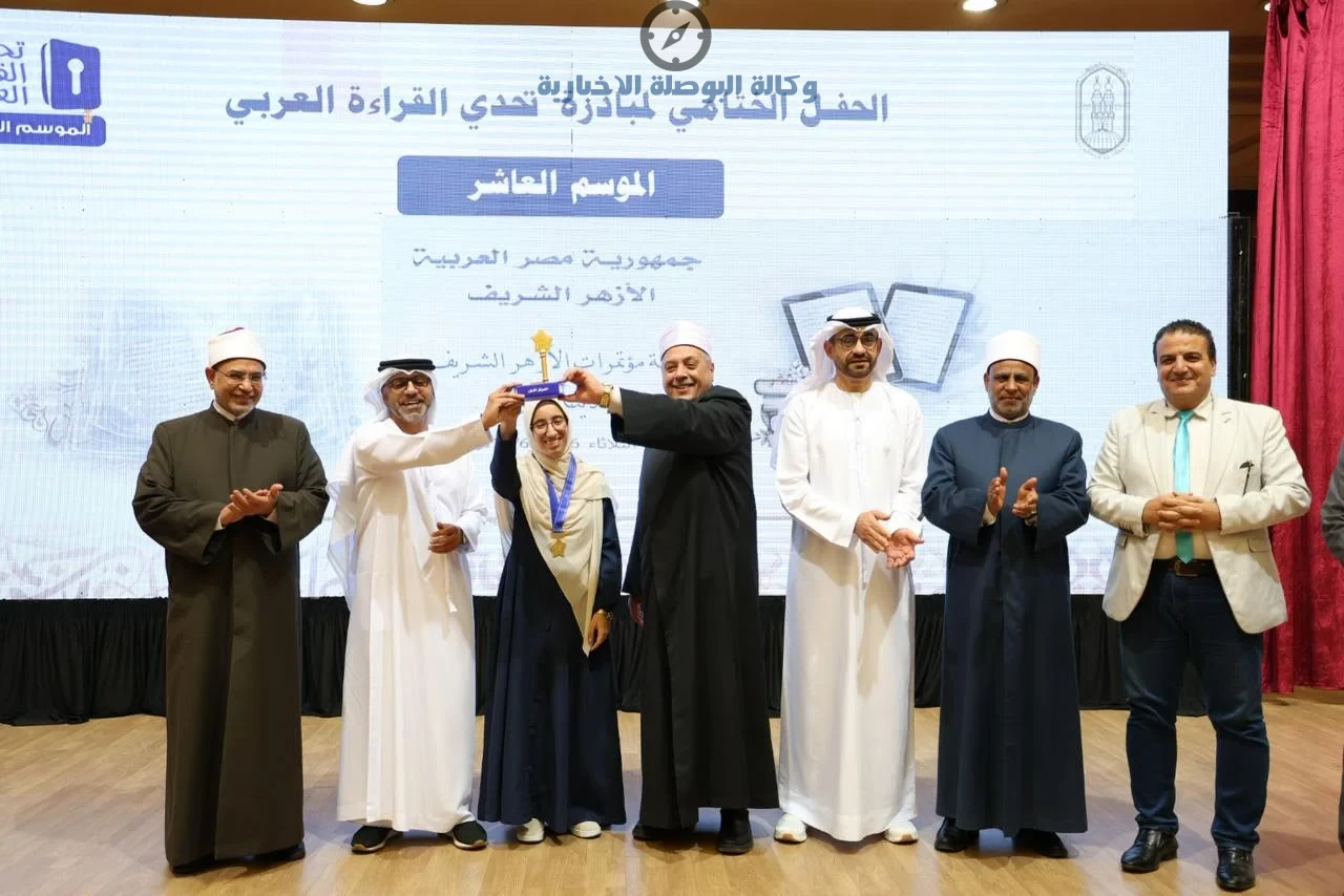 تحدي القراءة العربي 2026