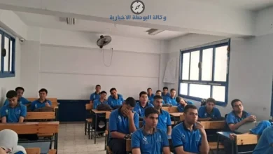 رابط أرقام جلوس الدبلومات الفنية