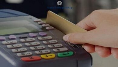 الدعم التمويني