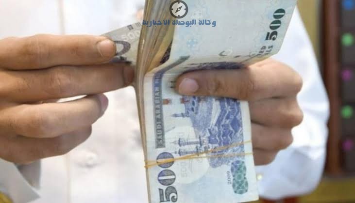 رواتب المتقاعدين 2026
