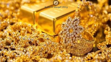 أسعار الذهب 2026