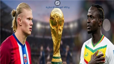 موعد مباراة السنغال والنرويج