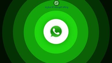 ميزة الترجمة الفورية في واتساب
