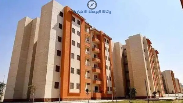 شروط نقل ملكية وحدات الإسكان إلكترونيا