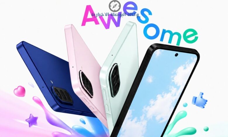 سامسونج جالاكسي ايه 27 فايف جي Samsung Galaxy A27