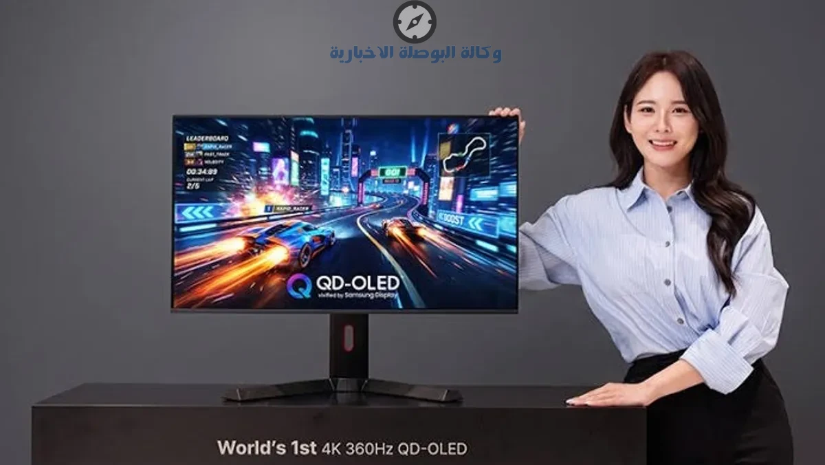 مواصفات شاشة سامسونج QD OLED