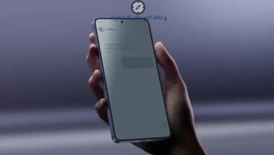 Galaxy S26 Ultra يحرج المنافسين..