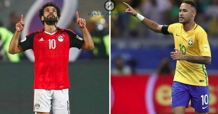 مباراة مصر