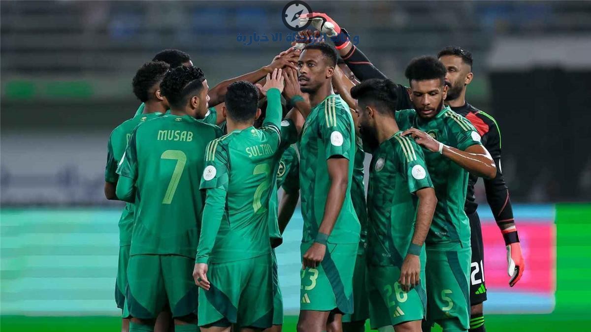 موعد مباراة السعودية وبورتوريكو