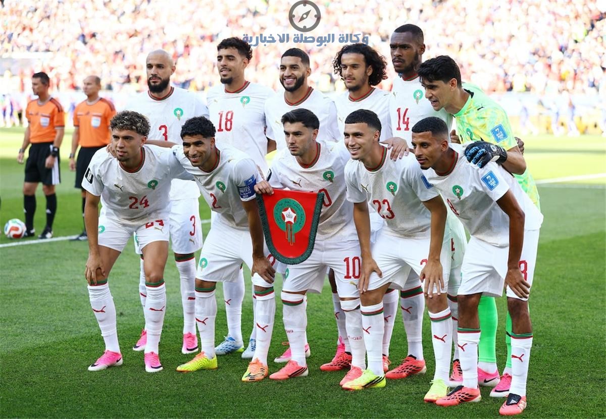 معلق مباراة المغرب وهايتي اليوم
