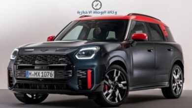 ميني كانتري مان 2027 في مصر