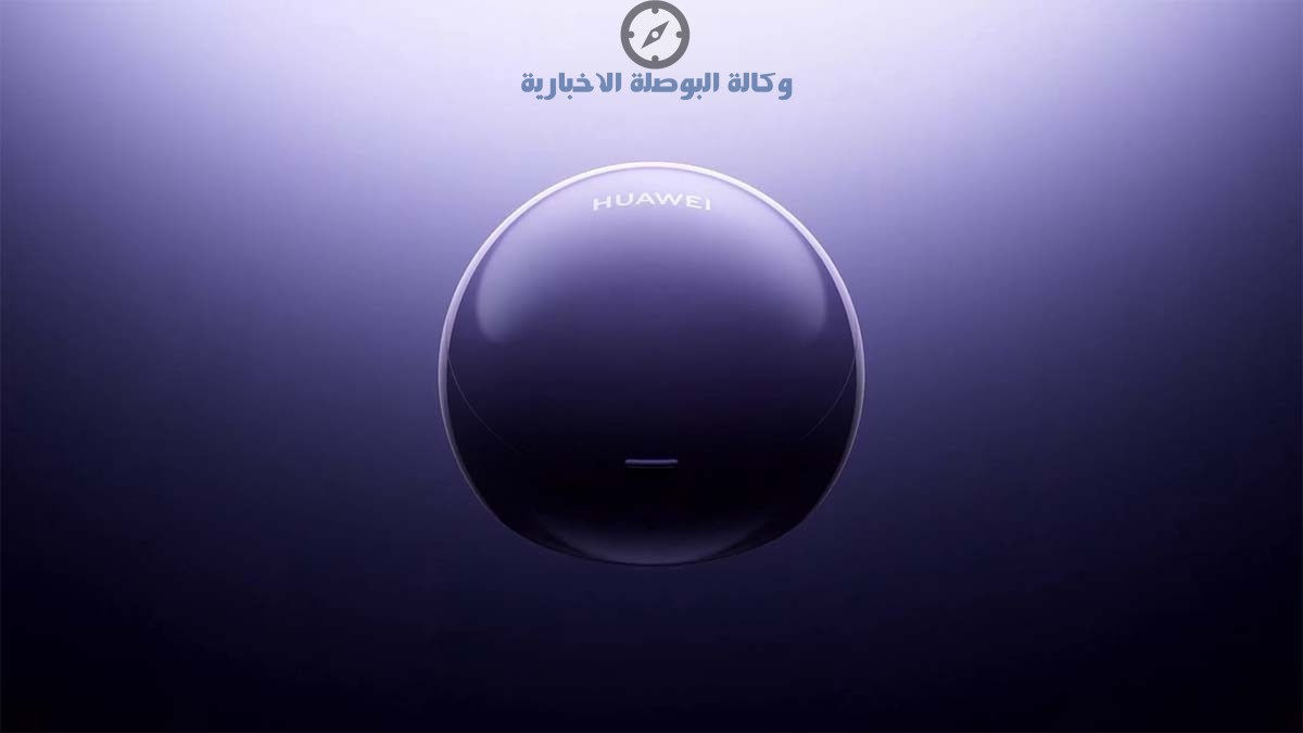 مراجعة سماعة Huawei FreeClip 2 S بالاسم العربي والانجليزي
