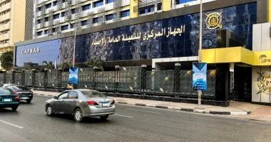 ارتفاع ملحوظ بنسبة 7.8 في المئة يشهده الرقم القياسي للصناعات التحويلية والاستخراجية خلال أبريل 2026 مما ينعكس إيجابا على الاقتصاد الوطني
