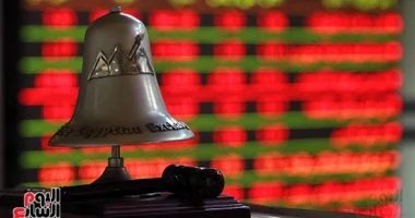 المصريون يستثمرون نحو 800 مليار جنيه في الأسهم خلال 90 يومًا بدلاً من الذهب والشهادات المصرفية