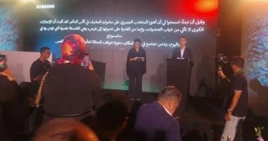 سامسونج تعلن عن استثمار سنوي بقيمة 25 مليار دولار لدفع عجلة الابتكار في تقنيات الذكاء الاصطناعي والشاشات المتطورة