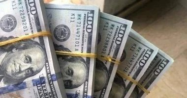 سعر الدولار مقابل الجنيه في البنوك اليوم الخميس لحظة بلحظة وسط تقلبات السوق واهتمام المستثمرين والمواطنين