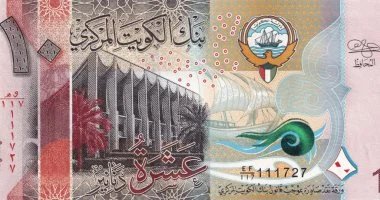 سعر الدينار الكويتي اليوم الجمعة 3 يوليو 2026 مقابل الجنيه المصري وميزان القوى الاقتصادية الراهن